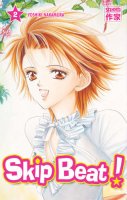 Skip Beat Vol02.jpg